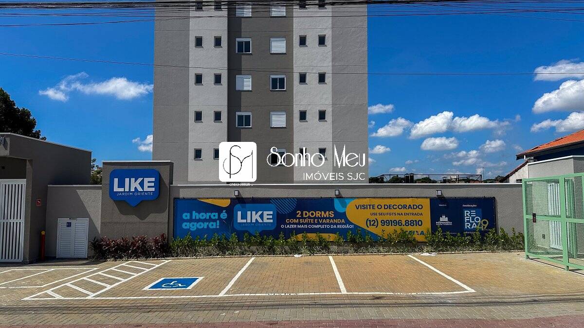 Apartamento, 2 quartos, 51 m² - Foto 106