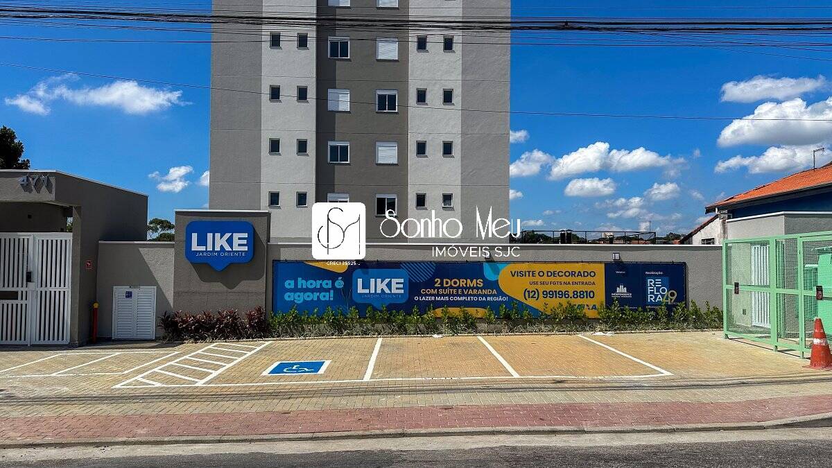 Apartamento, 2 quartos, 51 m² - Foto 107