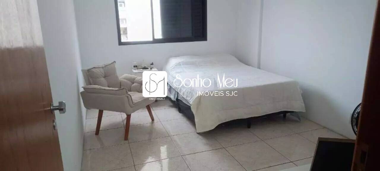 Apartamento, 1 quarto, 45 m² - Foto 33