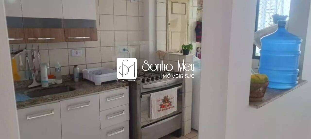 Apartamento, 1 quarto, 45 m² - Foto 35