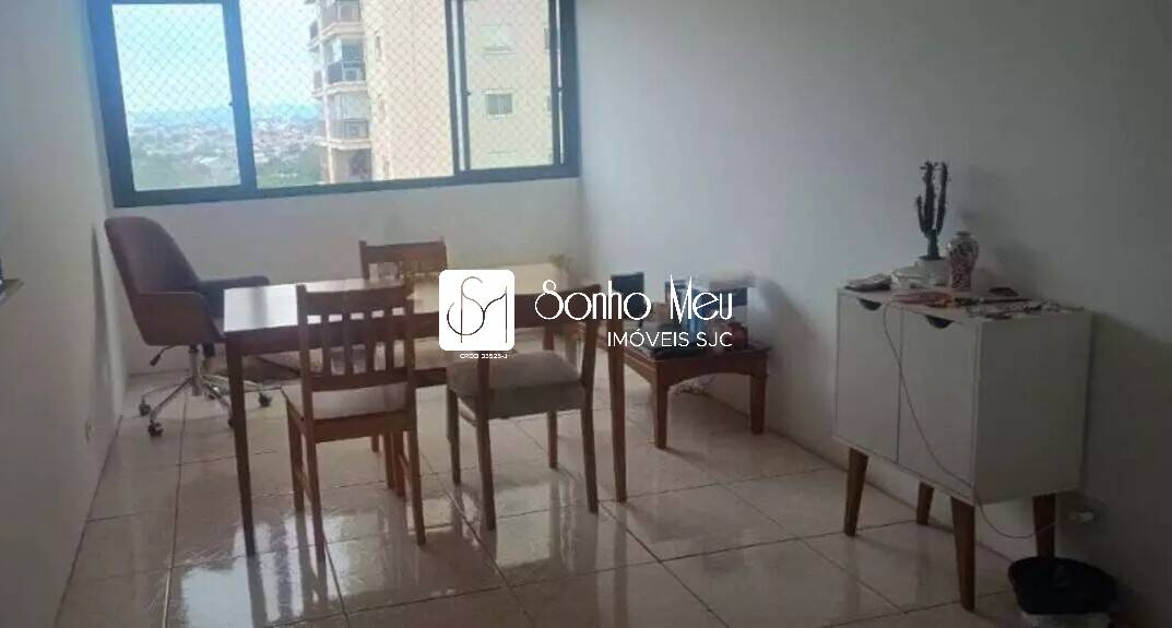 Apartamento, 1 quarto, 45 m² - Foto 34