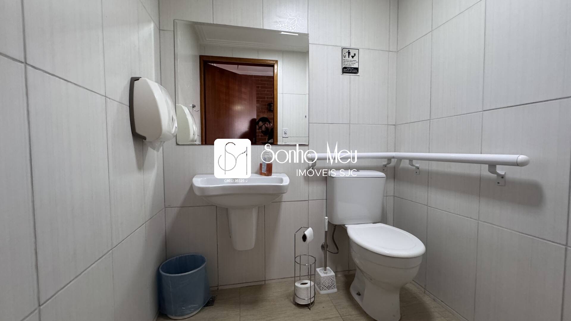 Sala-Conjunto, 12 m² - Foto 14