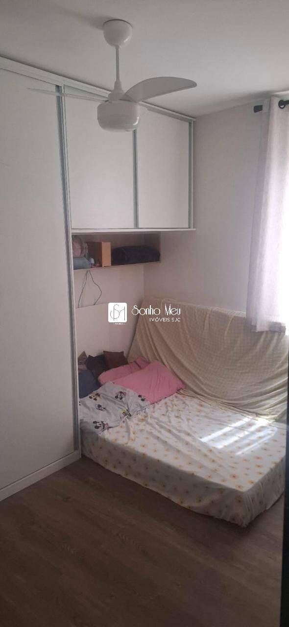 Apartamento, 2 quartos, 47 m² - Foto 17