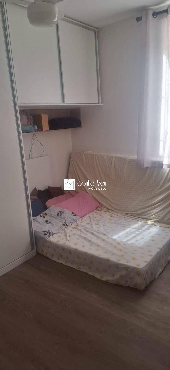 Apartamento, 2 quartos, 47 m² - Foto 16