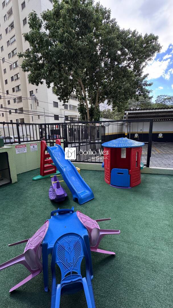 Apartamento, 1 quarto, 45 m² - Foto 22
