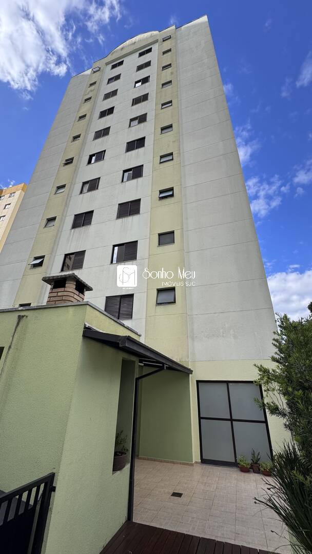 Apartamento, 1 quarto, 45 m² - Foto 48