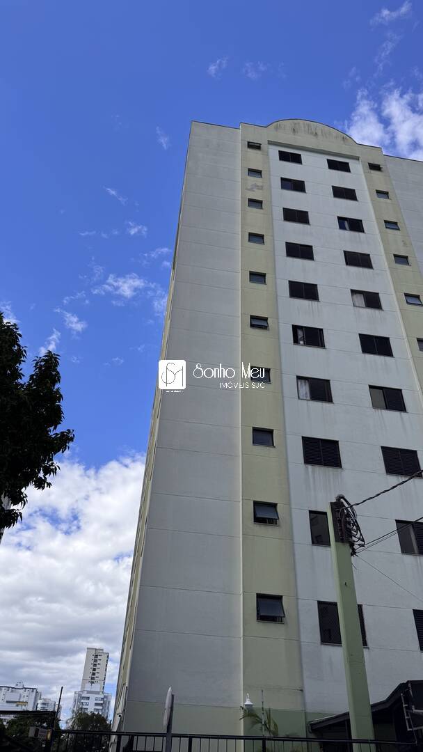 Apartamento, 1 quarto, 45 m² - Foto 1