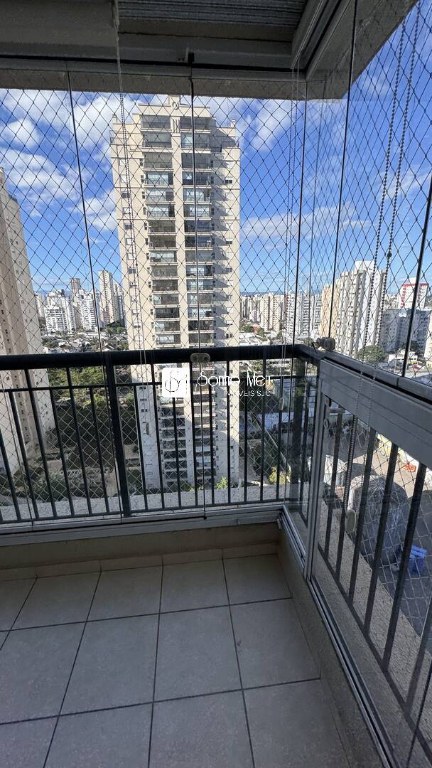 Apartamento, 2 quartos, 116 m² - Foto 12