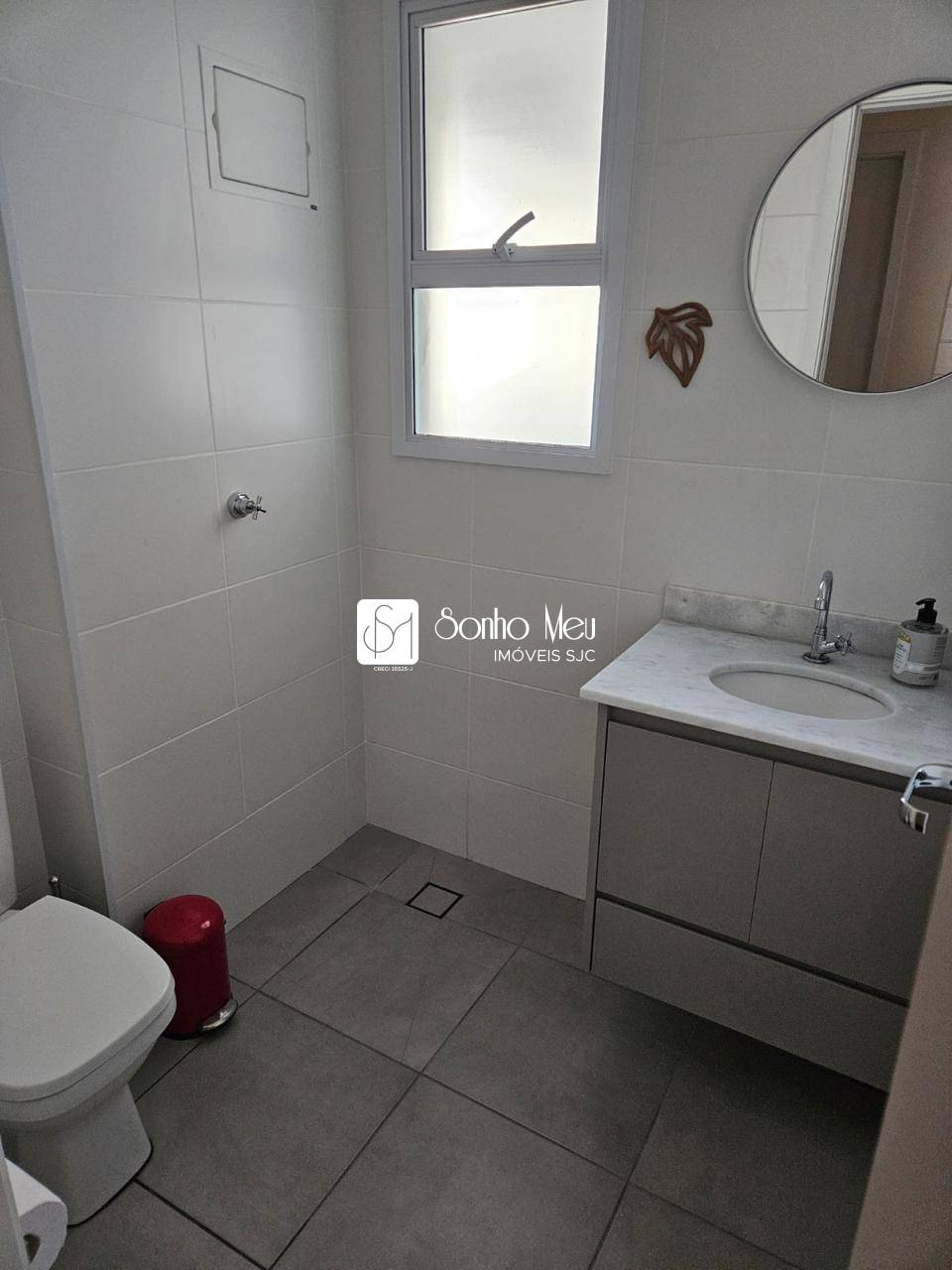 Apartamento, 2 quartos, 56 m² - Foto 15