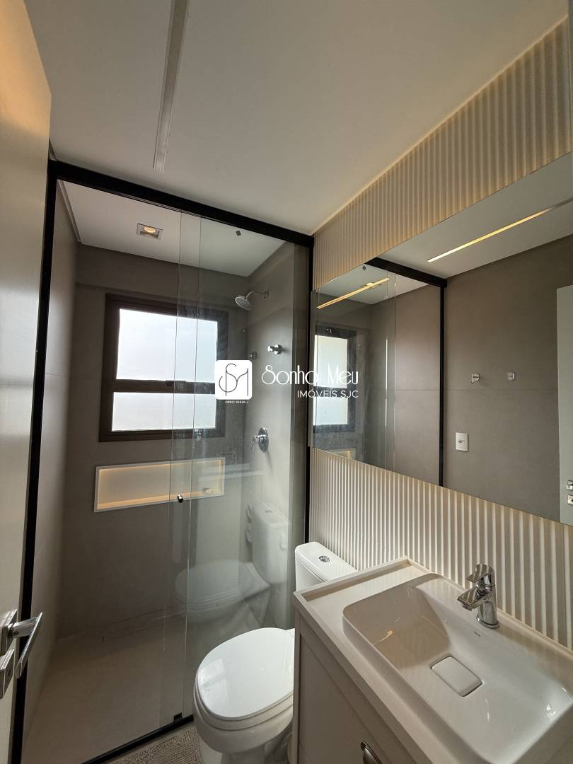 Apartamento, 2 quartos, 64 m² - Foto 33