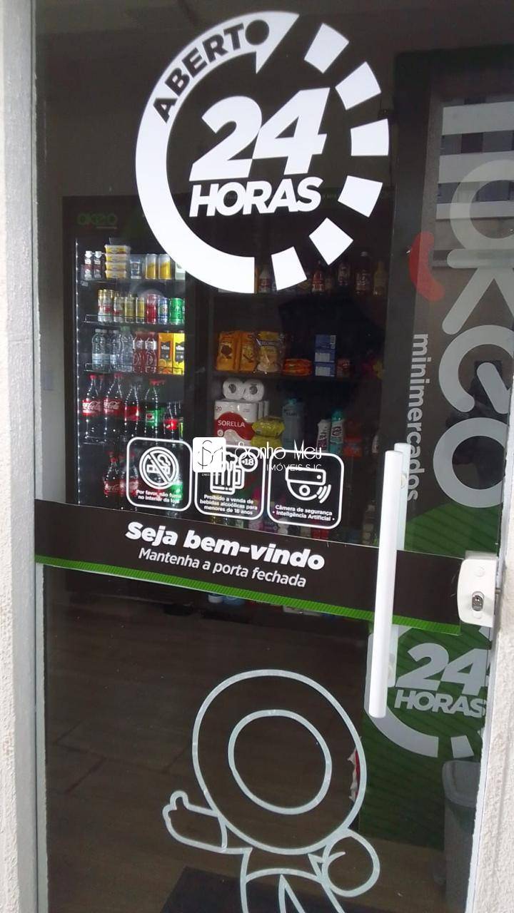 Apartamento, 2 quartos, 82 m² - Foto 40