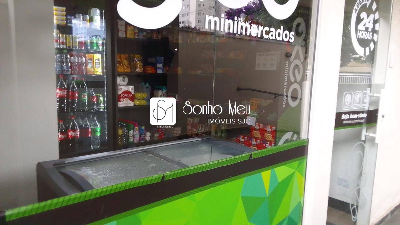 Apartamento, 2 quartos, 82 m² - Foto 39