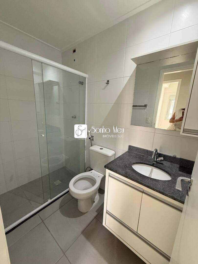 Apartamento, 2 quartos, 76 m² - Foto 19