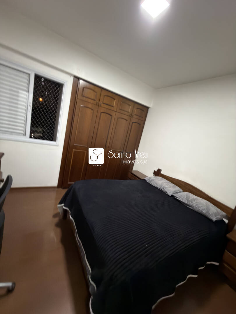 Apartamento, 2 quartos, 82 m² - Foto 19