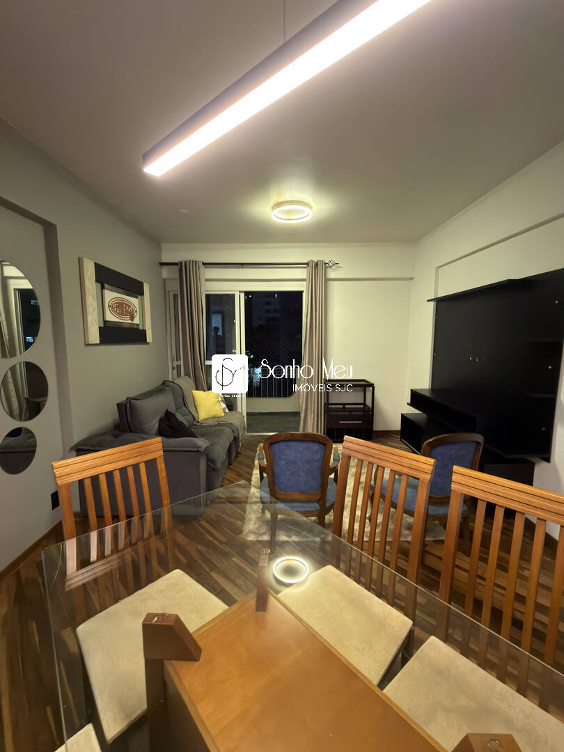 Apartamento, 2 quartos, 82 m² - Foto 1