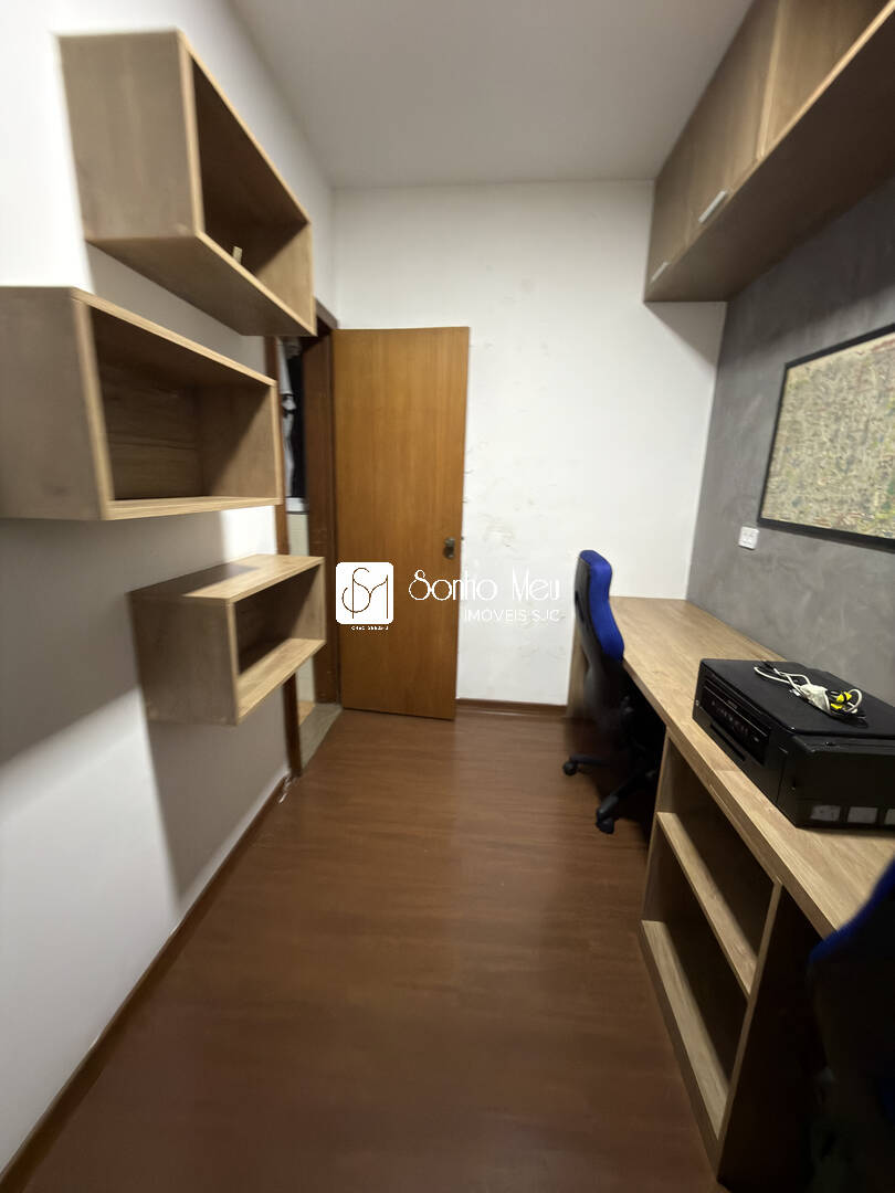 Apartamento, 2 quartos, 82 m² - Foto 27