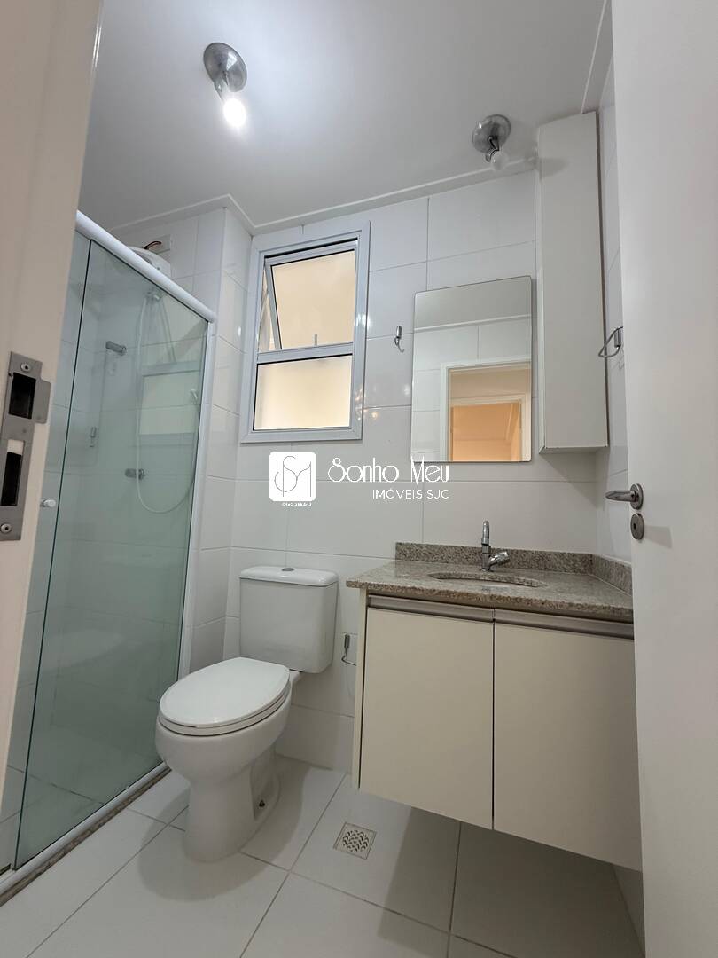 Apartamento, 2 quartos, 76 m² - Foto 18