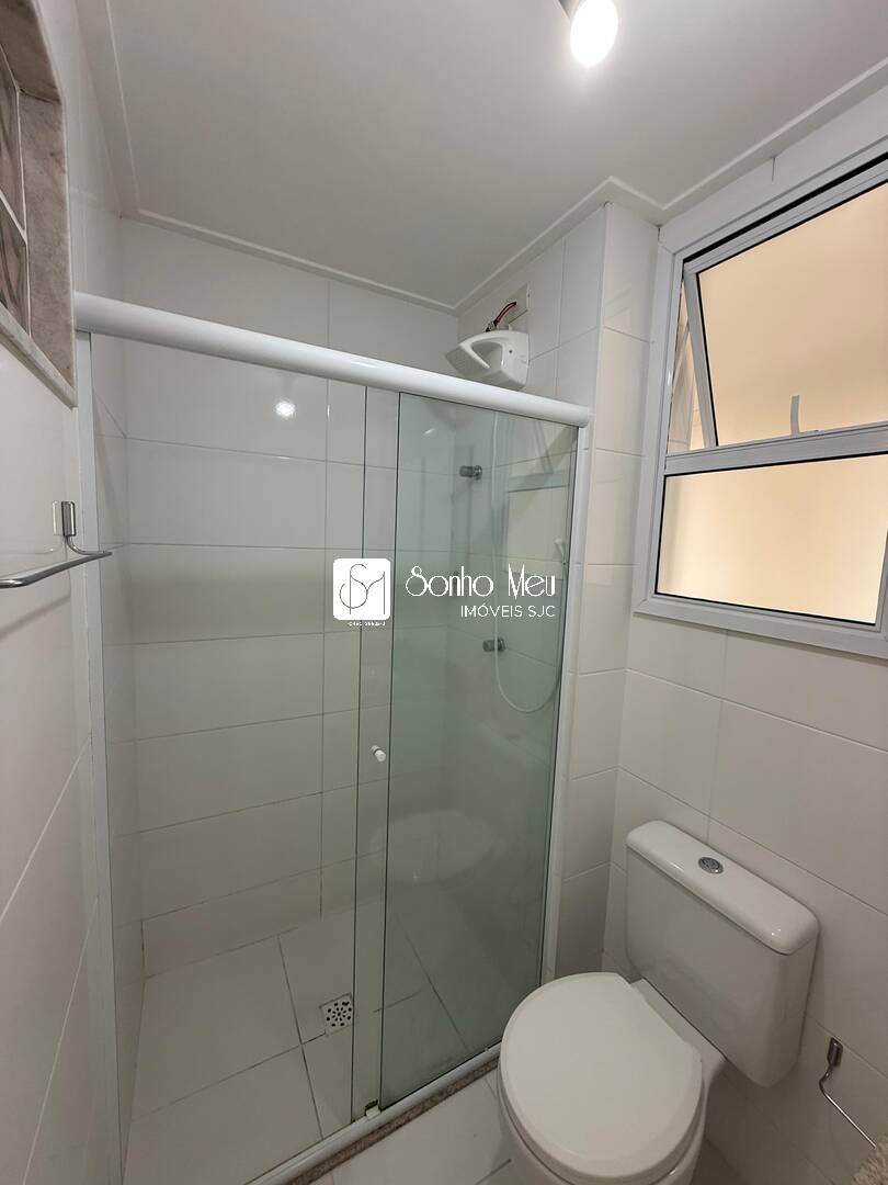 Apartamento, 2 quartos, 76 m² - Foto 17