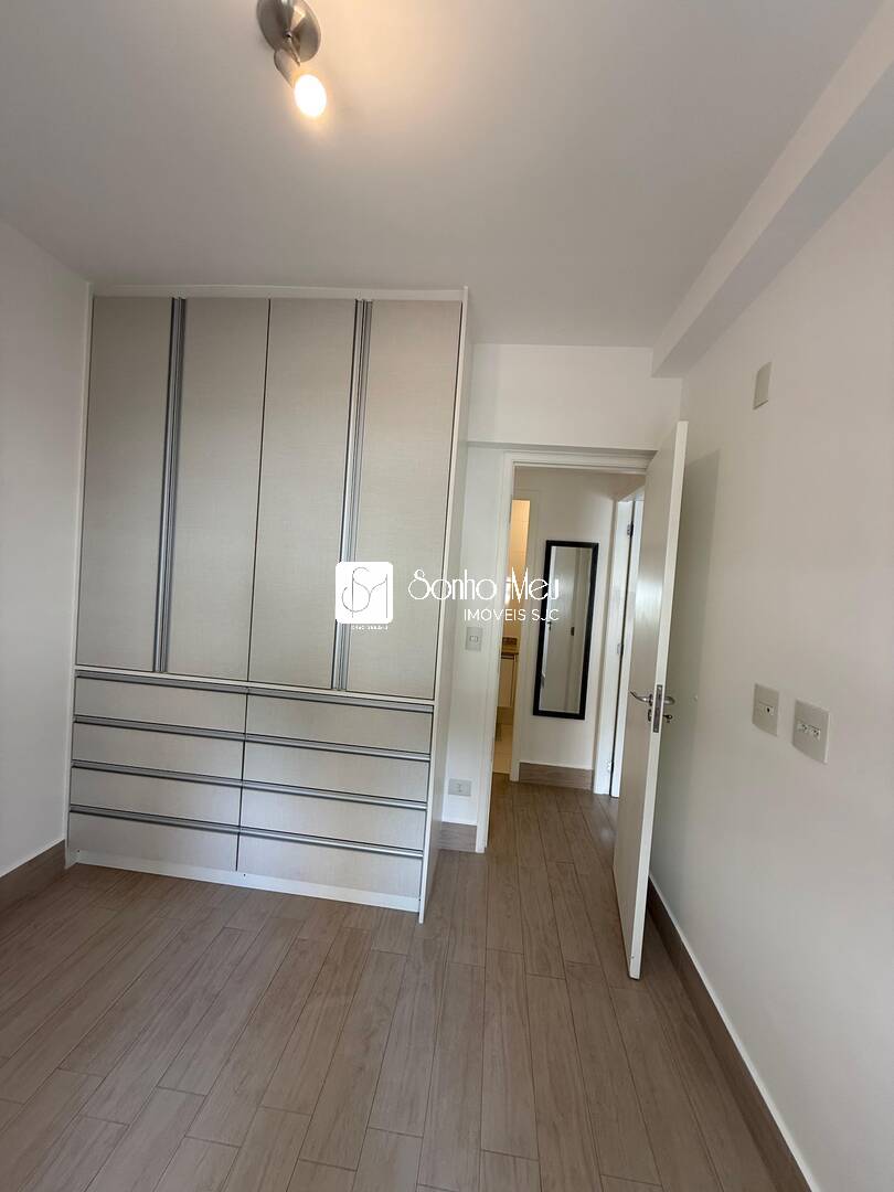 Apartamento, 2 quartos, 76 m² - Foto 14
