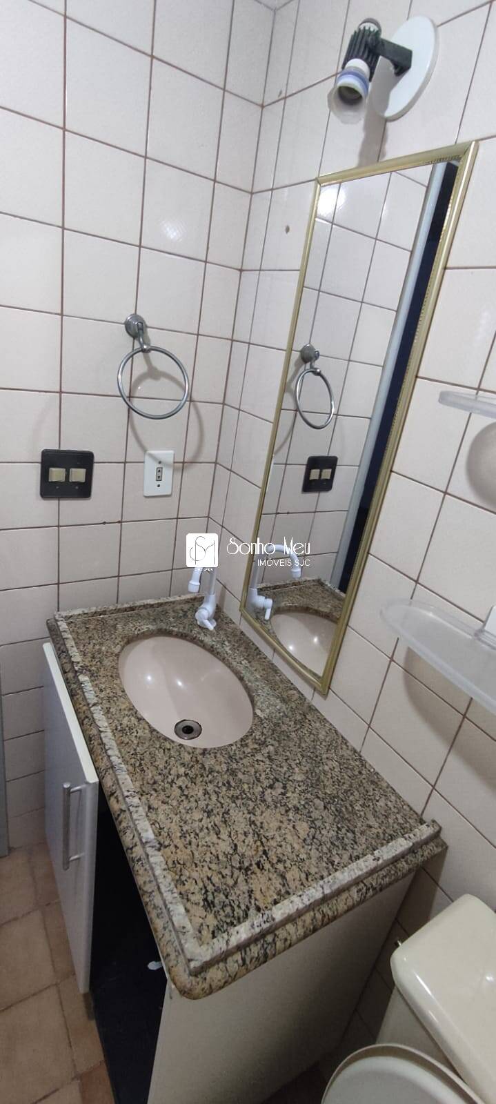 Apartamento, 2 quartos, 60 m² - Foto 9