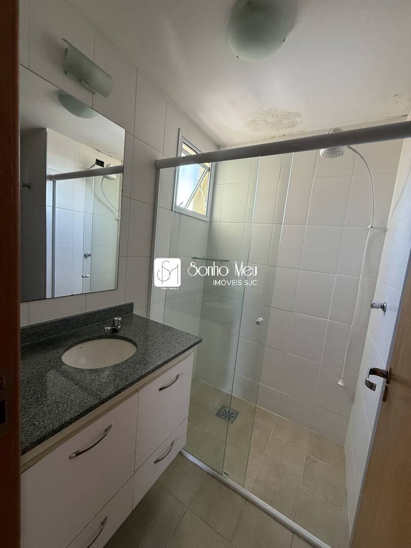 Apartamento, 2 quartos, 64 m² - Foto 20
