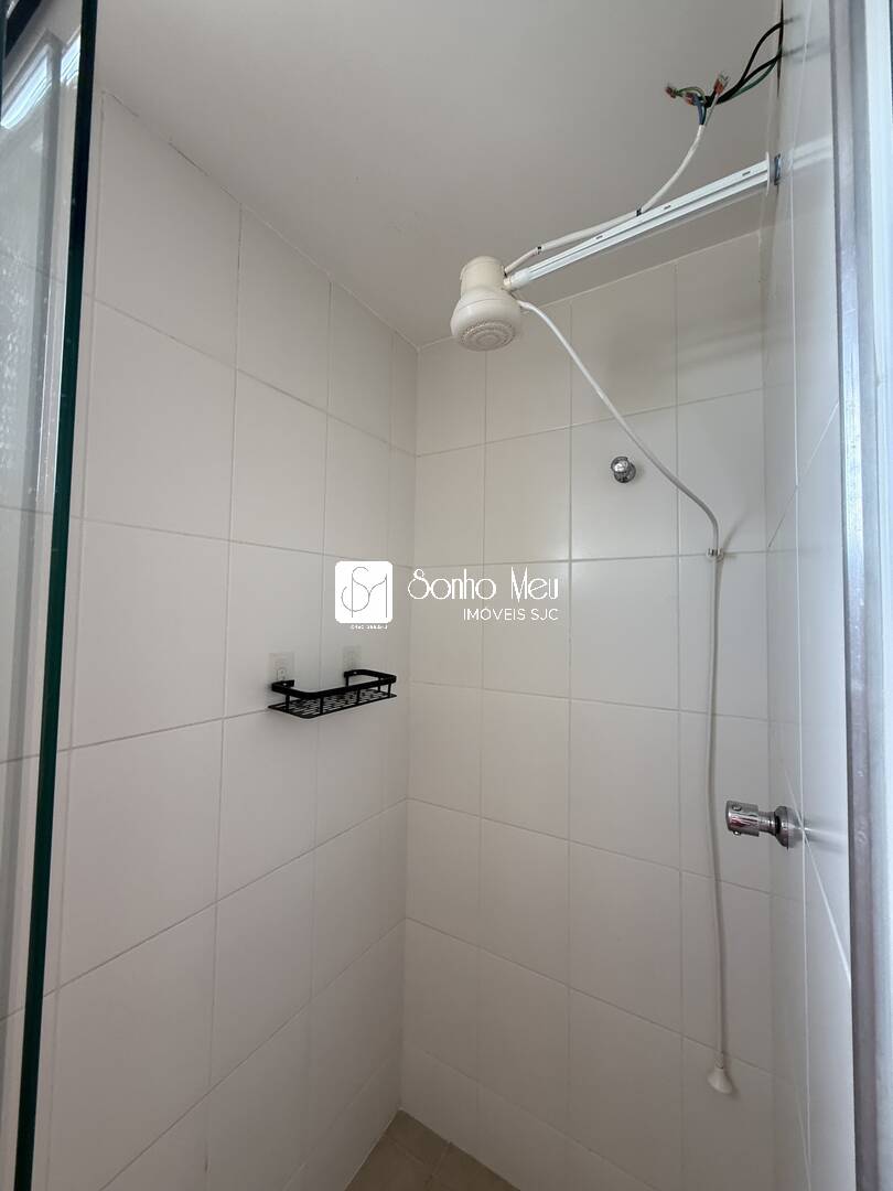 Apartamento, 2 quartos, 64 m² - Foto 25