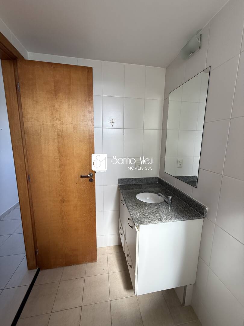 Apartamento, 2 quartos, 64 m² - Foto 24
