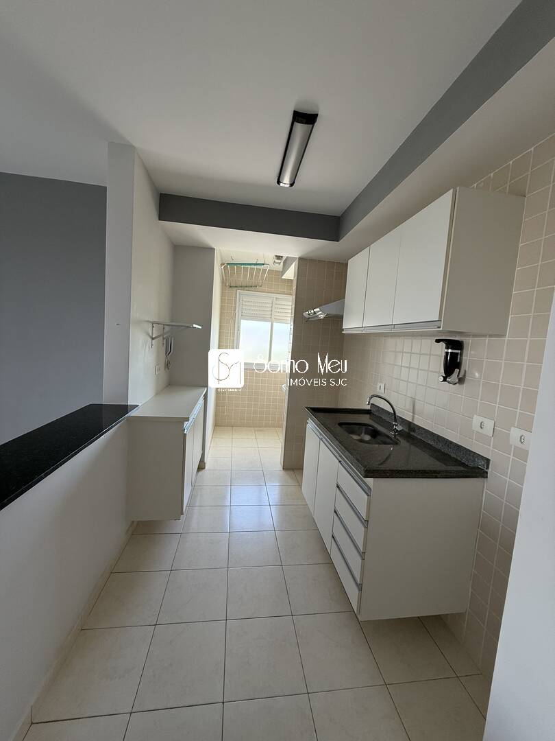 Apartamento, 2 quartos, 64 m² - Foto 18