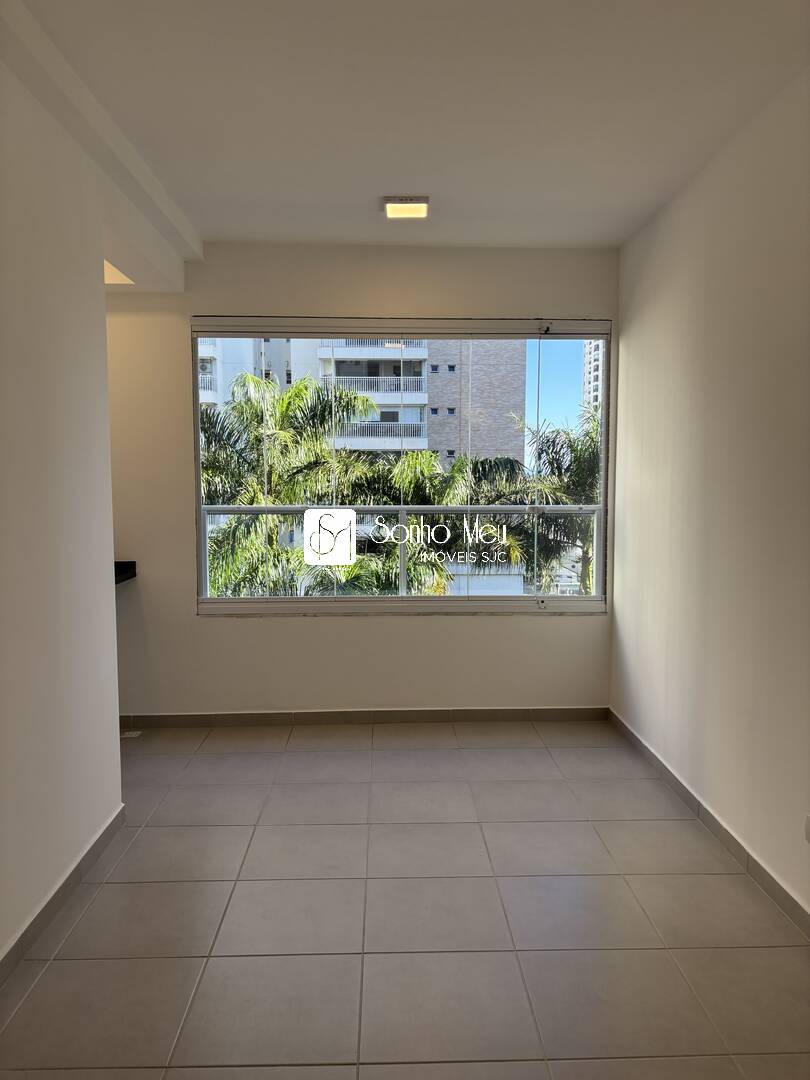 Apartamento, 2 quartos, 76 m² - Foto 1