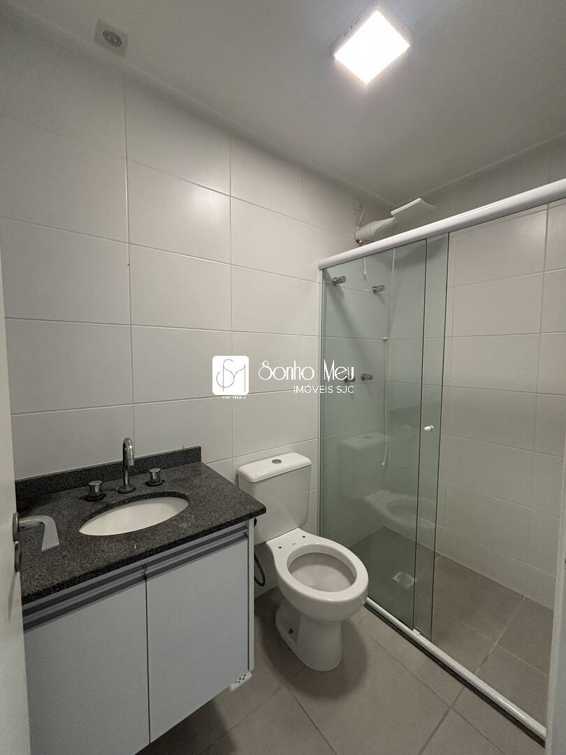 Apartamento, 2 quartos, 76 m² - Foto 12