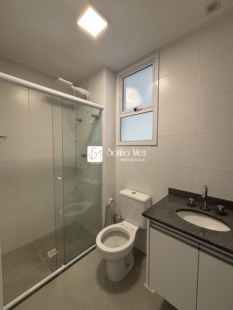 Apartamento, 2 quartos, 76 m² - Foto 14