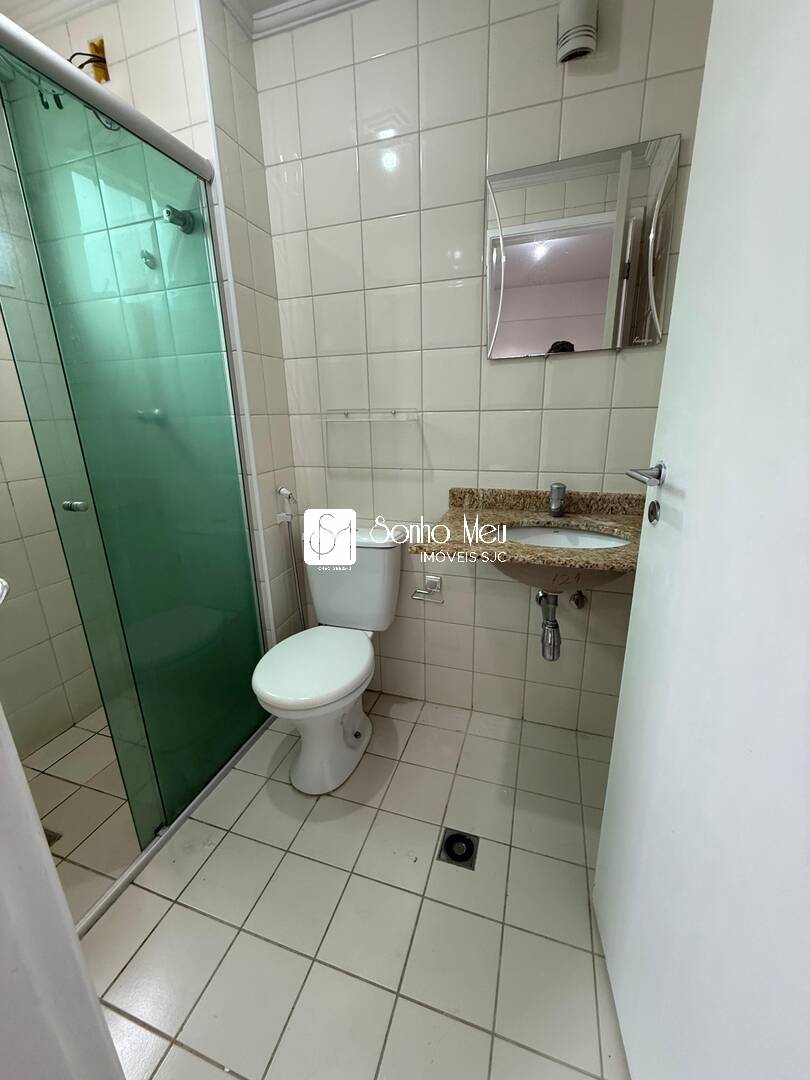 Apartamento, 2 quartos, 55 m² - Foto 28
