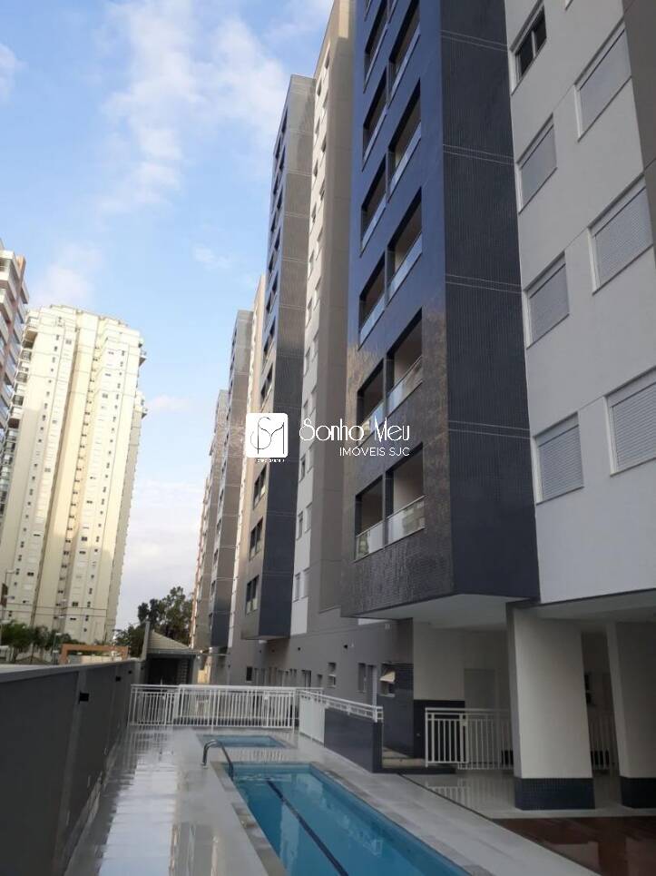 Apartamento, 2 quartos, 76 m² - Foto 3