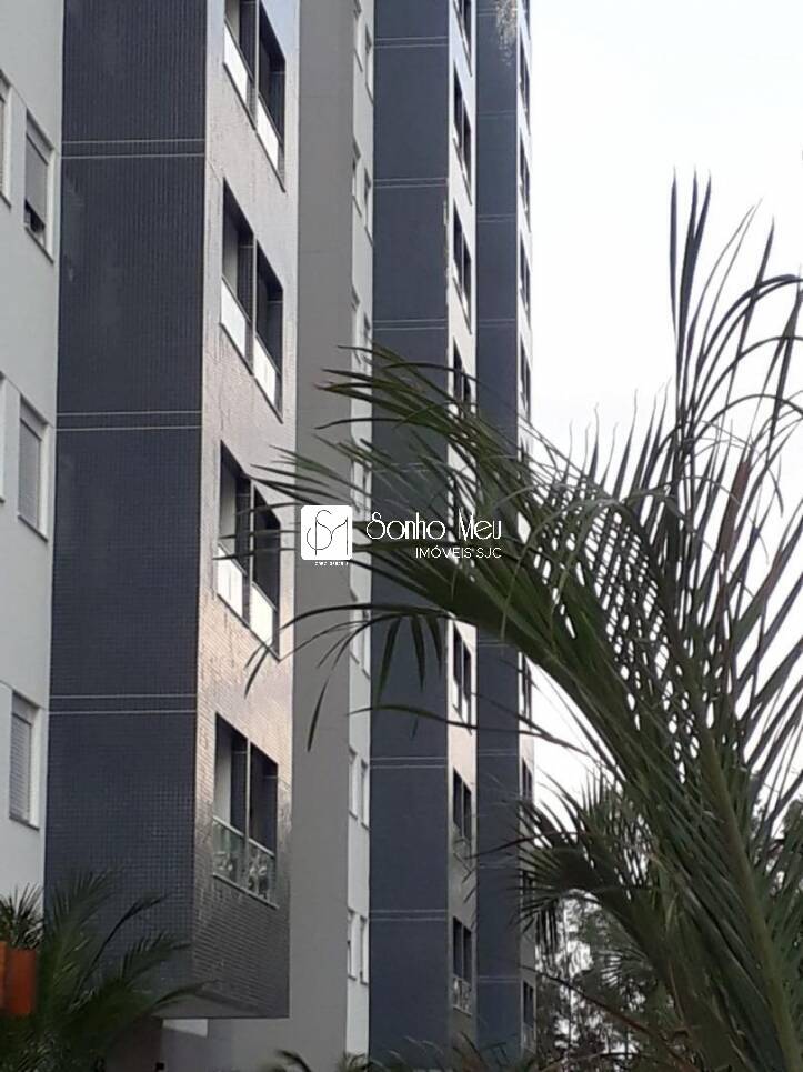 Apartamento, 2 quartos, 76 m² - Foto 4