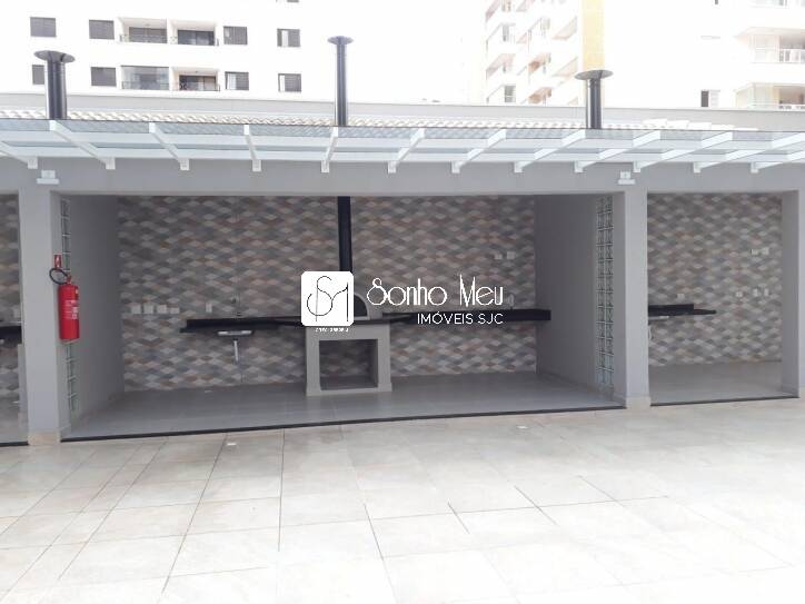 Apartamento, 2 quartos, 76 m² - Foto 24