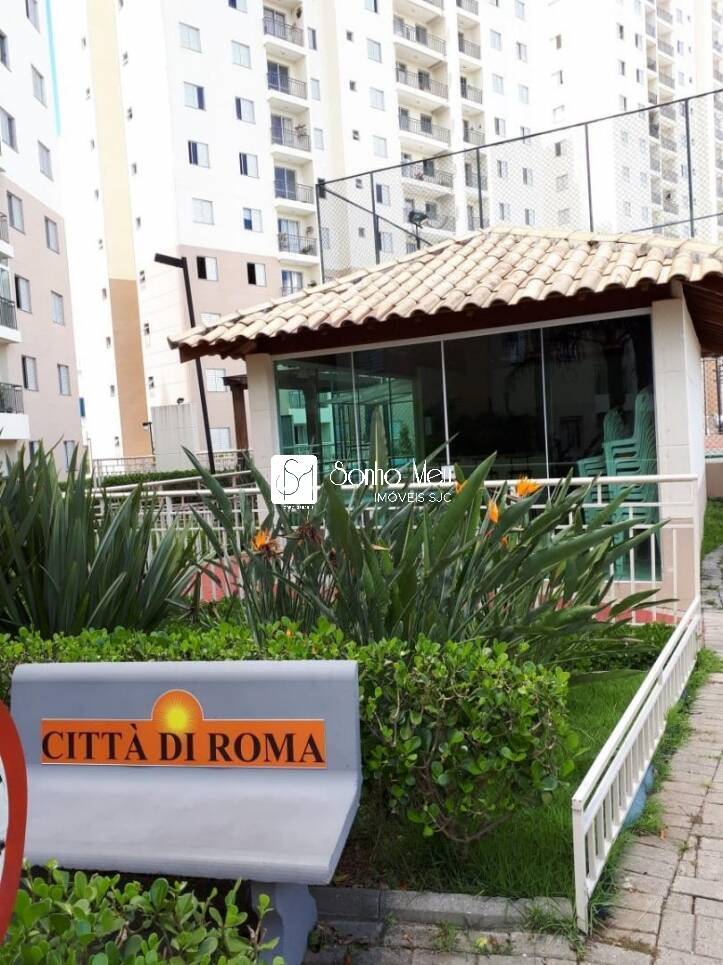 Apartamento, 2 quartos, 54 m² - Foto 36