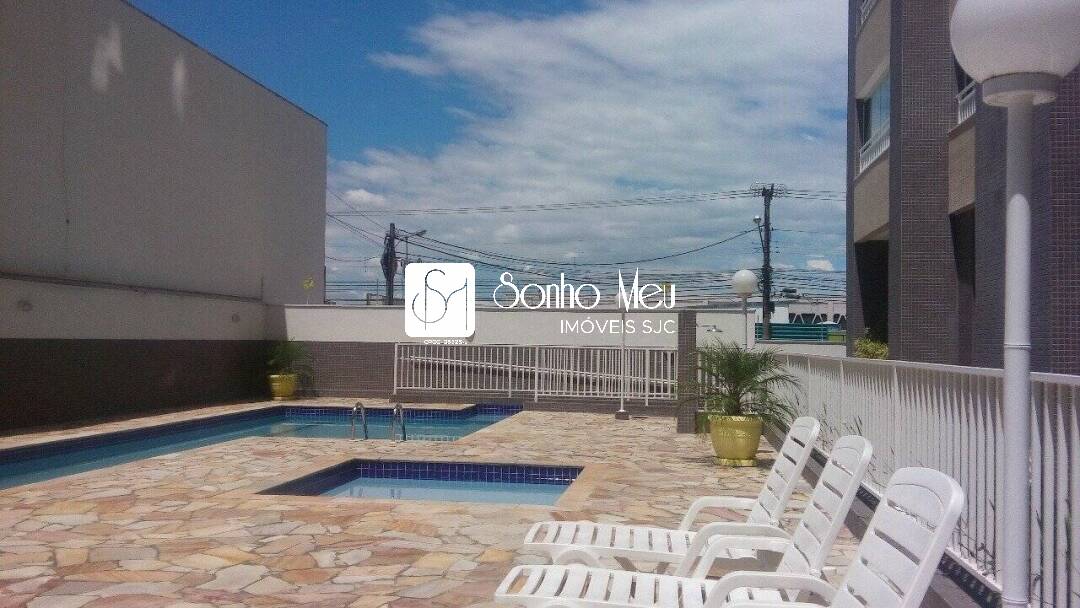 Apartamento, 2 quartos, 82 m² - Foto 21