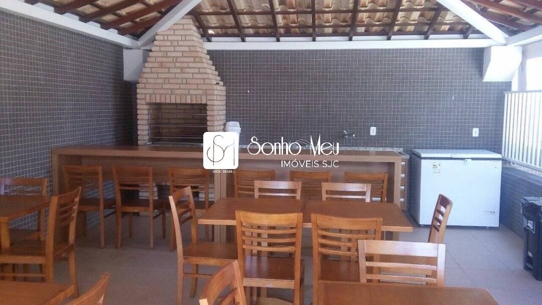 Apartamento, 2 quartos, 82 m² - Foto 20