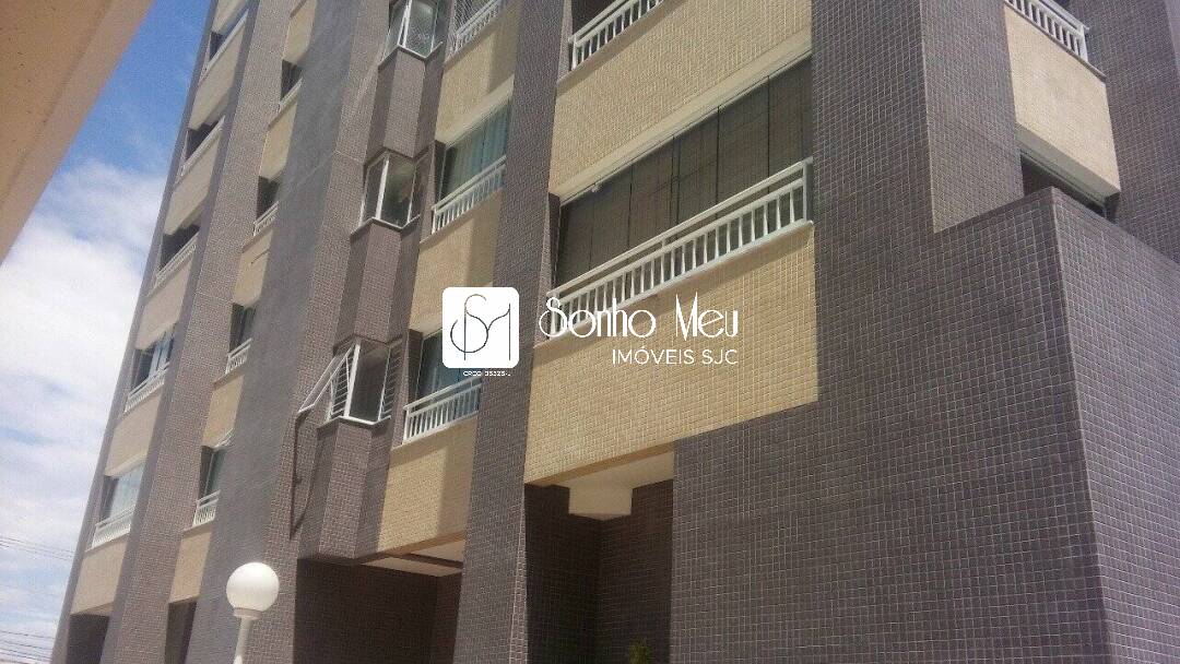 Apartamento, 2 quartos, 82 m² - Foto 18