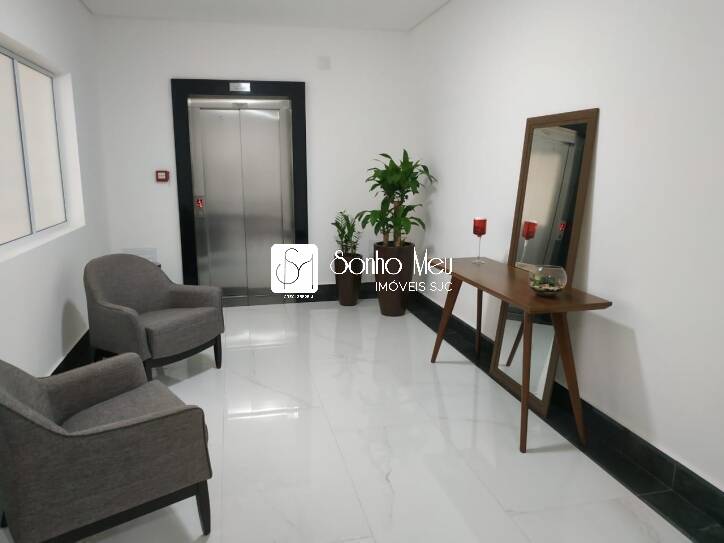 Apartamento, 2 quartos, 76 m² - Foto 22